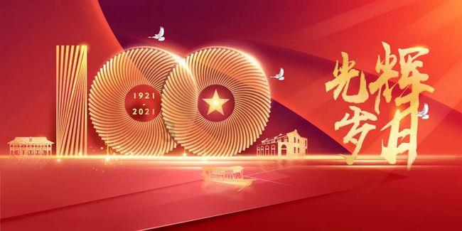 新视角:治愈原发免疫性血小板减少症的前景与挑战