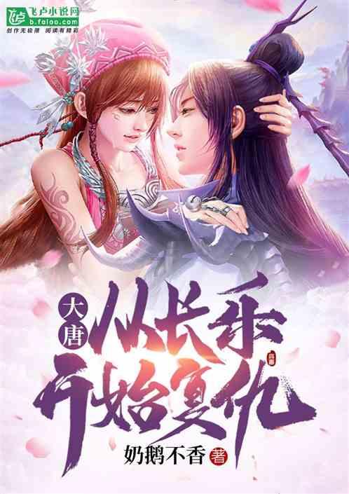 八字走什么运是破格运，如何看八字格局的忌神运游戏画面