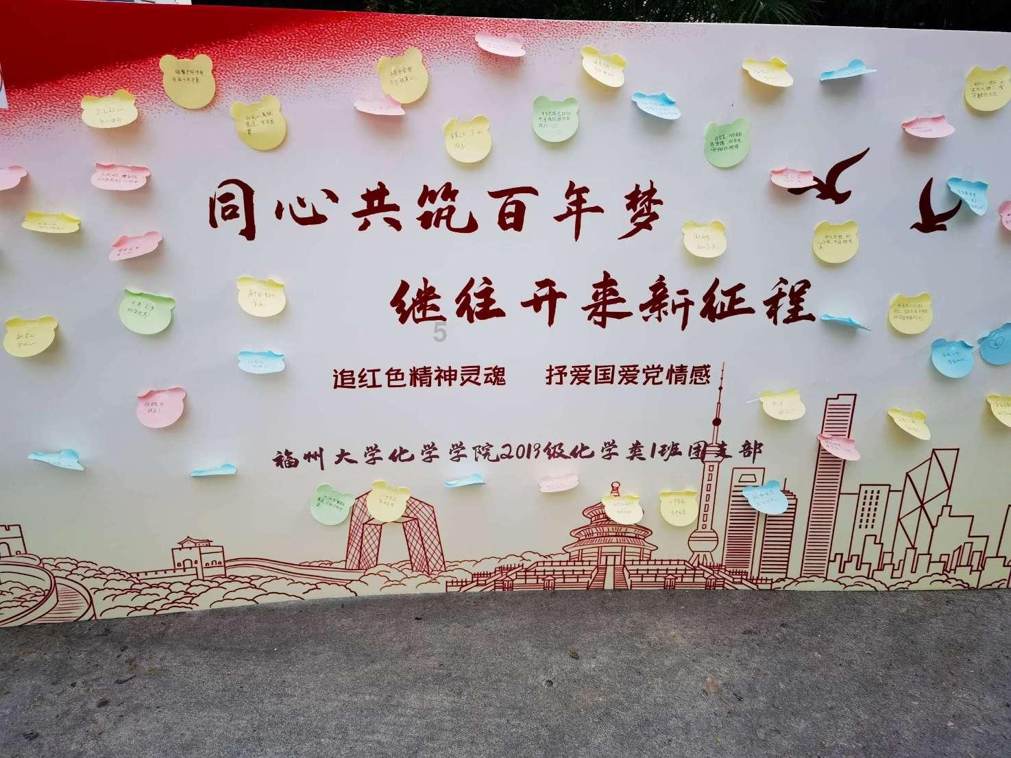 贵人鸟“隐瞒”8.8亿元关联交易被警示