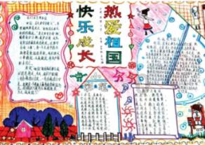 灵活的职工医保，医保可以交一个月停一个月吗？ 又不想失效，这样一年也就可以省一半的医保费用？游戏画面