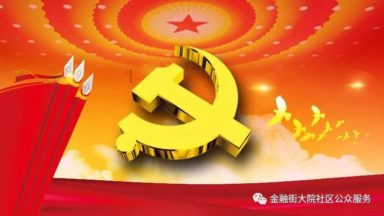 公主间的比拼