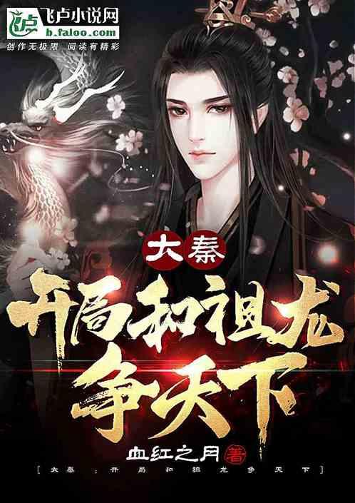 小伙看雪途中把徒步回家的老人送回家 小伙：这件事比看雪有意义
