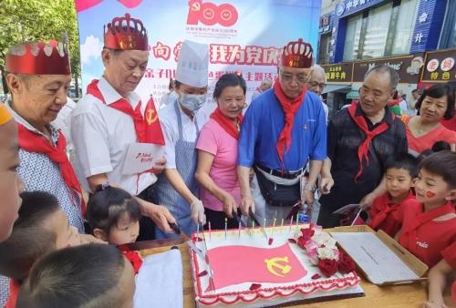 福建师范大学有大专吗 它的专业有哪些？