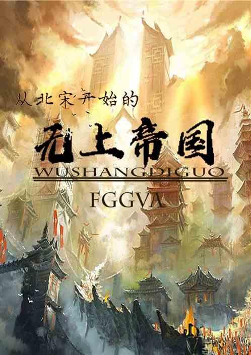 江南水务上涨5.05%，报4.99元/股