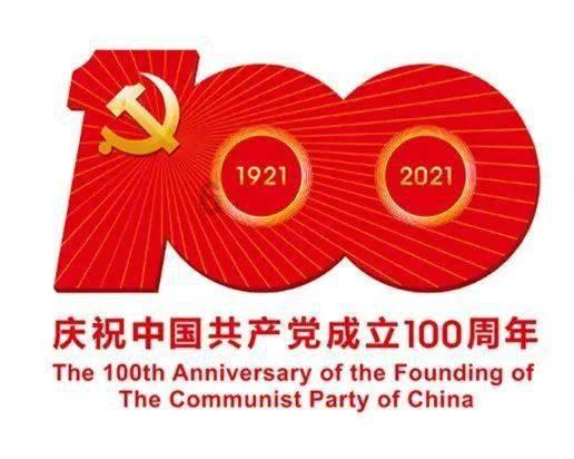 分析八字为什么要“定格局”先确定八字的太极点，才有格局的成败