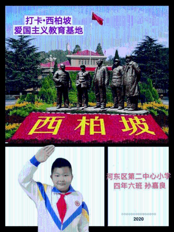 杨紫拍“荡秋千”戏为啥只露上半身?看到全景照,满屏都是尴尬