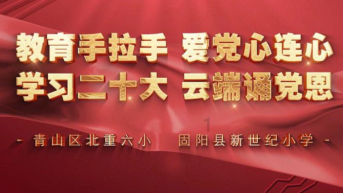 圣诞节送女朋友什么礼物游戏画面