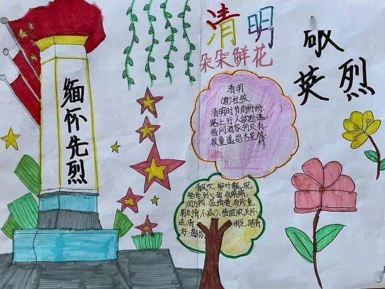 一趟公路旅行