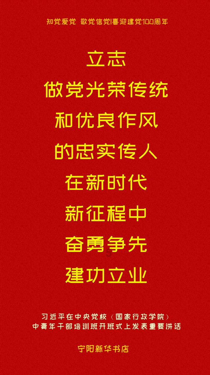 黑暗之魂
