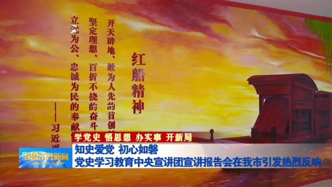 《英雄联盟》lpl春晚大战公布介绍
