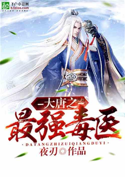 一问必答平台-你是喜欢唐诗还是宋词呀?专家在线解答
