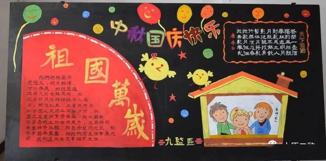 这是什么东西？游戏画面