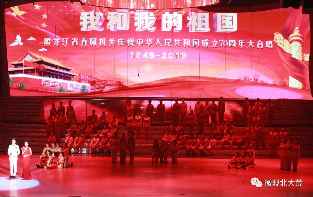 河北两会港澳委员及海外侨胞代表热议京津冀协同发展