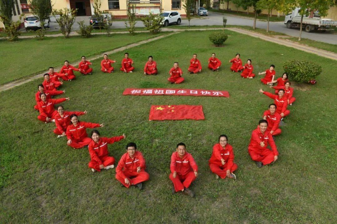 仙剑奇侠传4