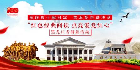 小红帽的冒险之旅