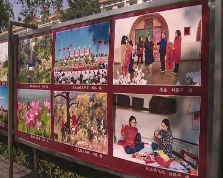 彩虹轨迹