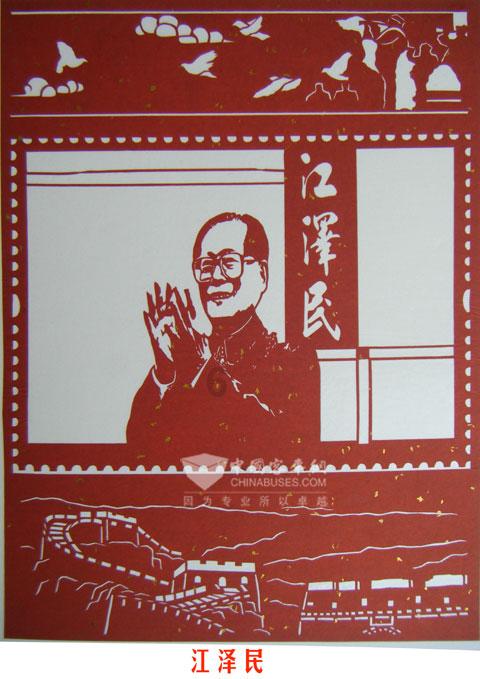 孺子书房 今日“悦”读 | 《阿Q正传》