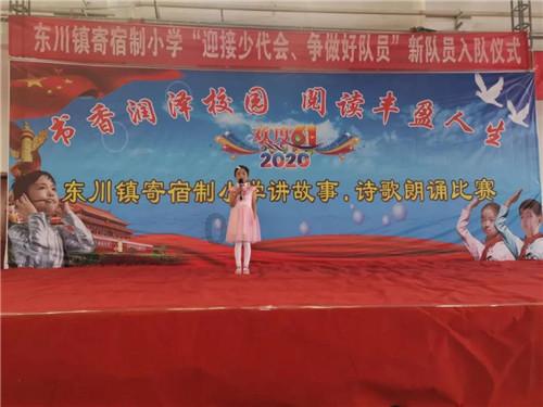 航海王