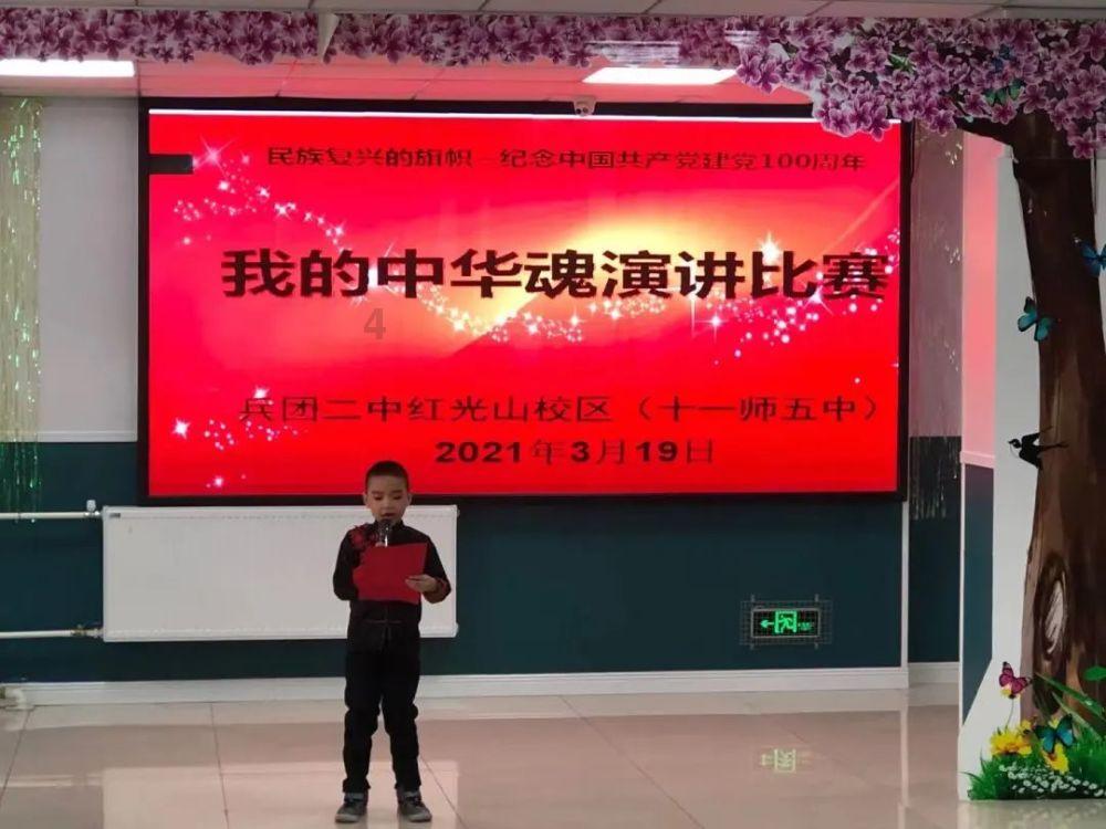 待售的房屋