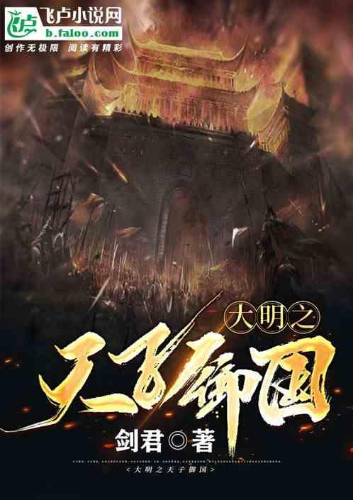 豪爵Gzs150和Dl150哪个好？