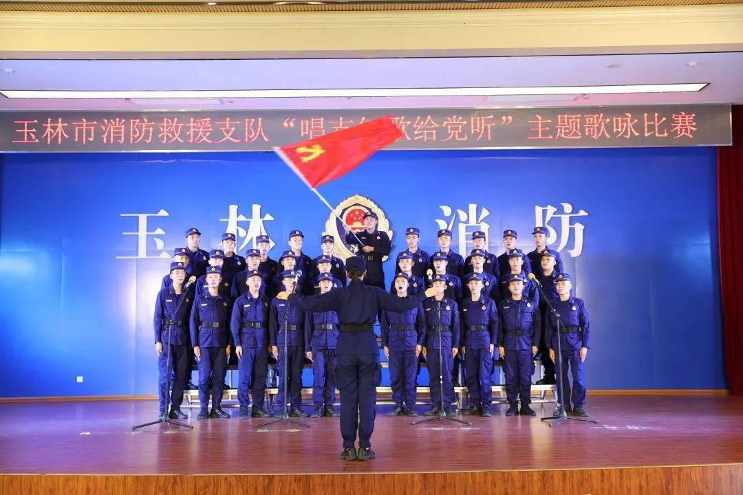 发现古老遗迹