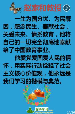 八字命局分析，这个年月出生的人，在这3年里的运势怎么样