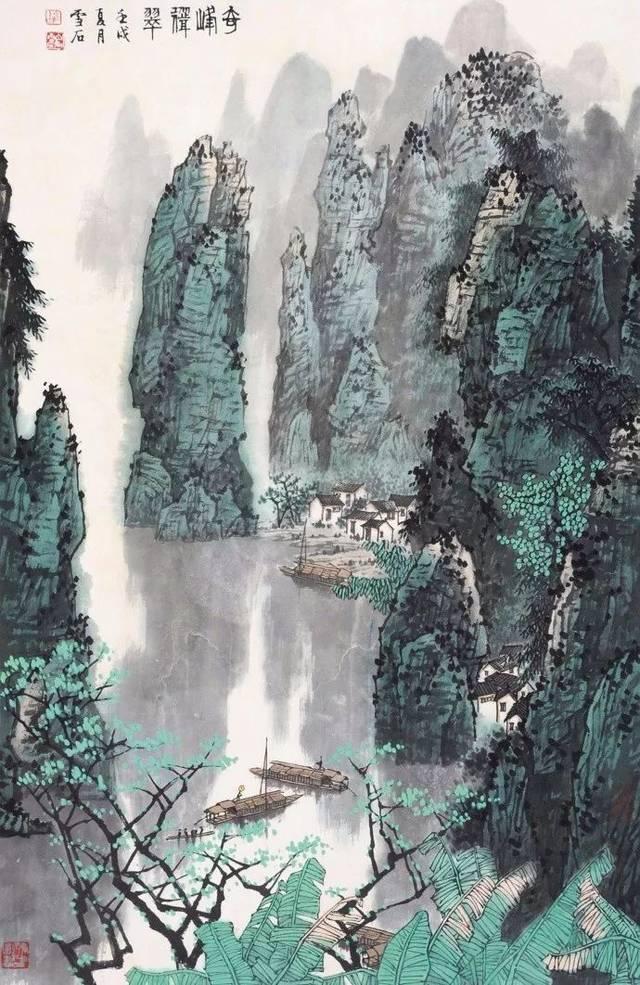 我要变长