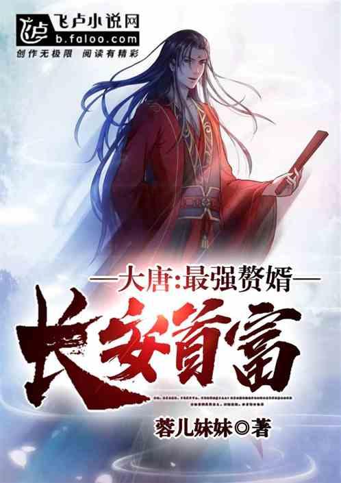 健身迎新年|黔西市锦绣街道用篮球赛拉开迎新春活动序幕
