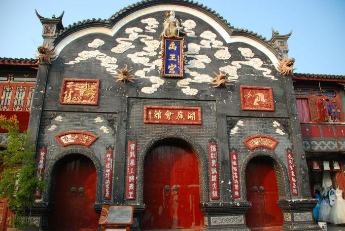 老旧城市找不同