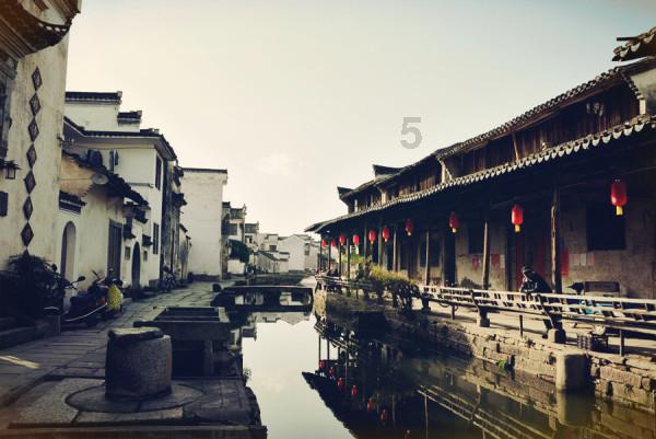街头摇滚风