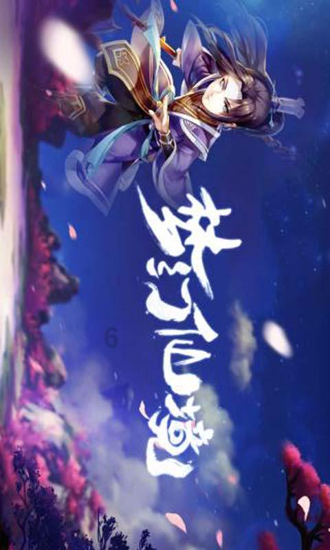 勇士吹泡泡